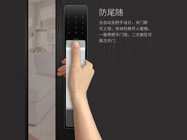 黄冈24小时上门开锁公司